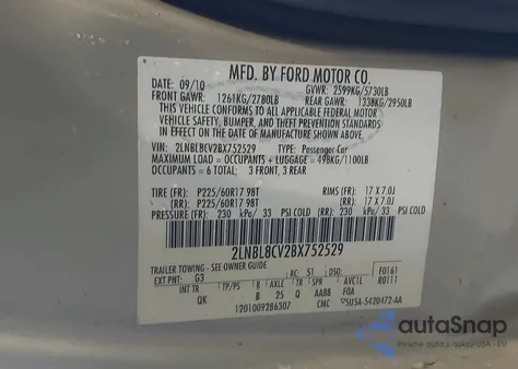 2011 Lincoln Town Car Signature Limited из США, поврежденный, VIN 2LNBL8CV2BX752529